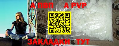 хмурый Абакан