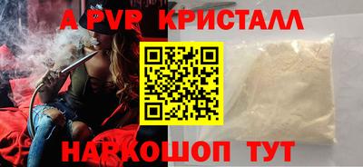 хмурый Абакан