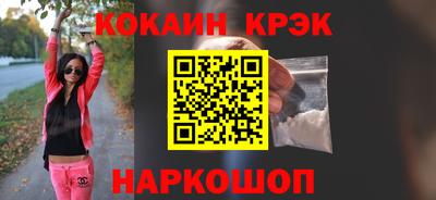 хмурый Абакан