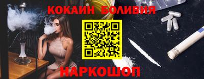 хмурый Абакан