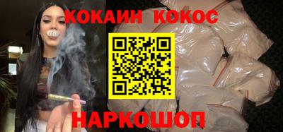 хмурый Абакан