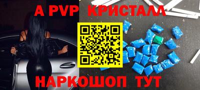 хмурый Абакан