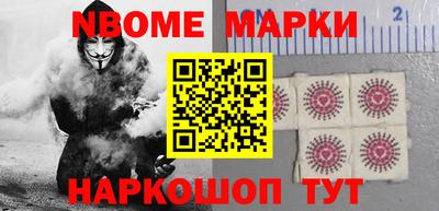 хмурый Абакан