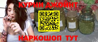 кокаин Азнакаево