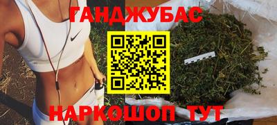 кокаин Азнакаево