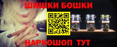 кокаин Азнакаево