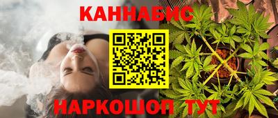 кокаин Азнакаево