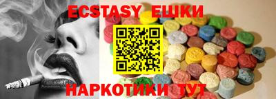 кокаин Азнакаево