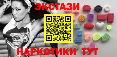 кокаин Азнакаево