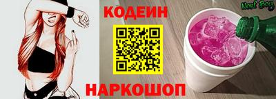 хмурый Абакан