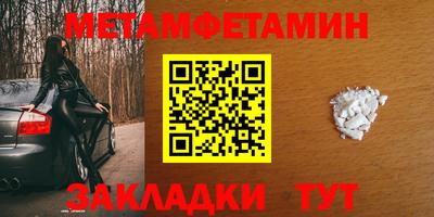 хмурый Абакан