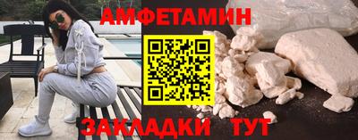 кокаин Азнакаево
