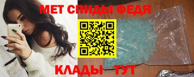 хмурый Абакан