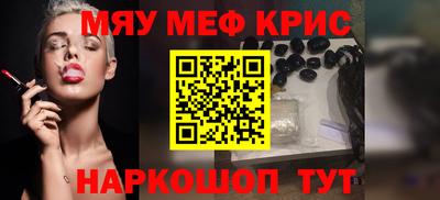 хмурый Абакан