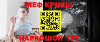 кокаин Азнакаево