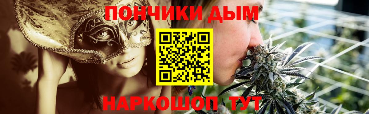 Анжеро-Судженск  Шишки марихуана семена  Вход с VPN  Бошки марихуана MAZAR  Каннабис Amnesia 